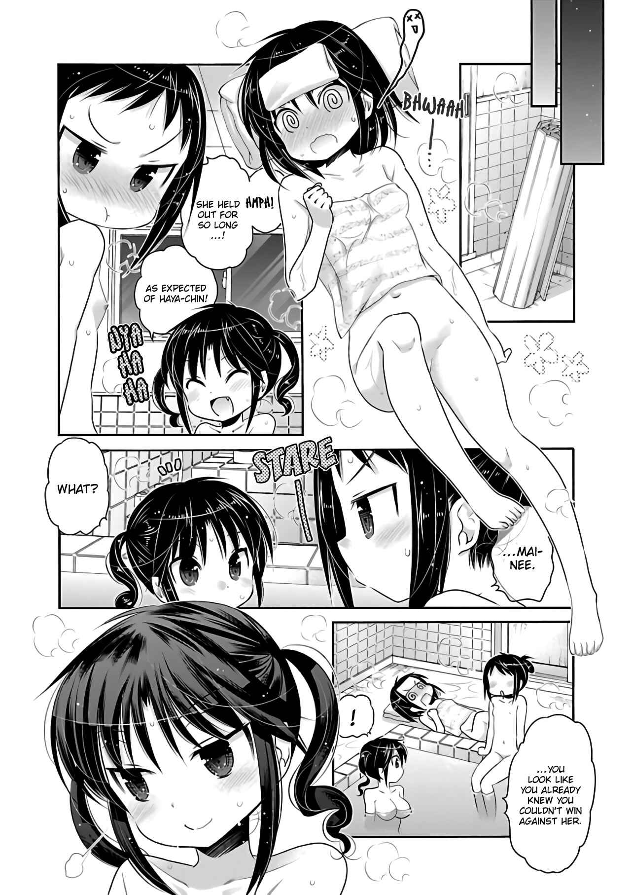 Page 23 Chapter 65 Kanojo no Kagi wo Akeru Houhou