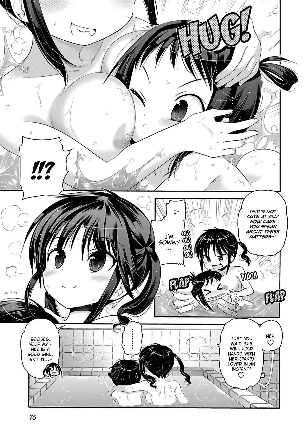 Page 24 Chapter 65 Kanojo no Kagi wo Akeru Houhou