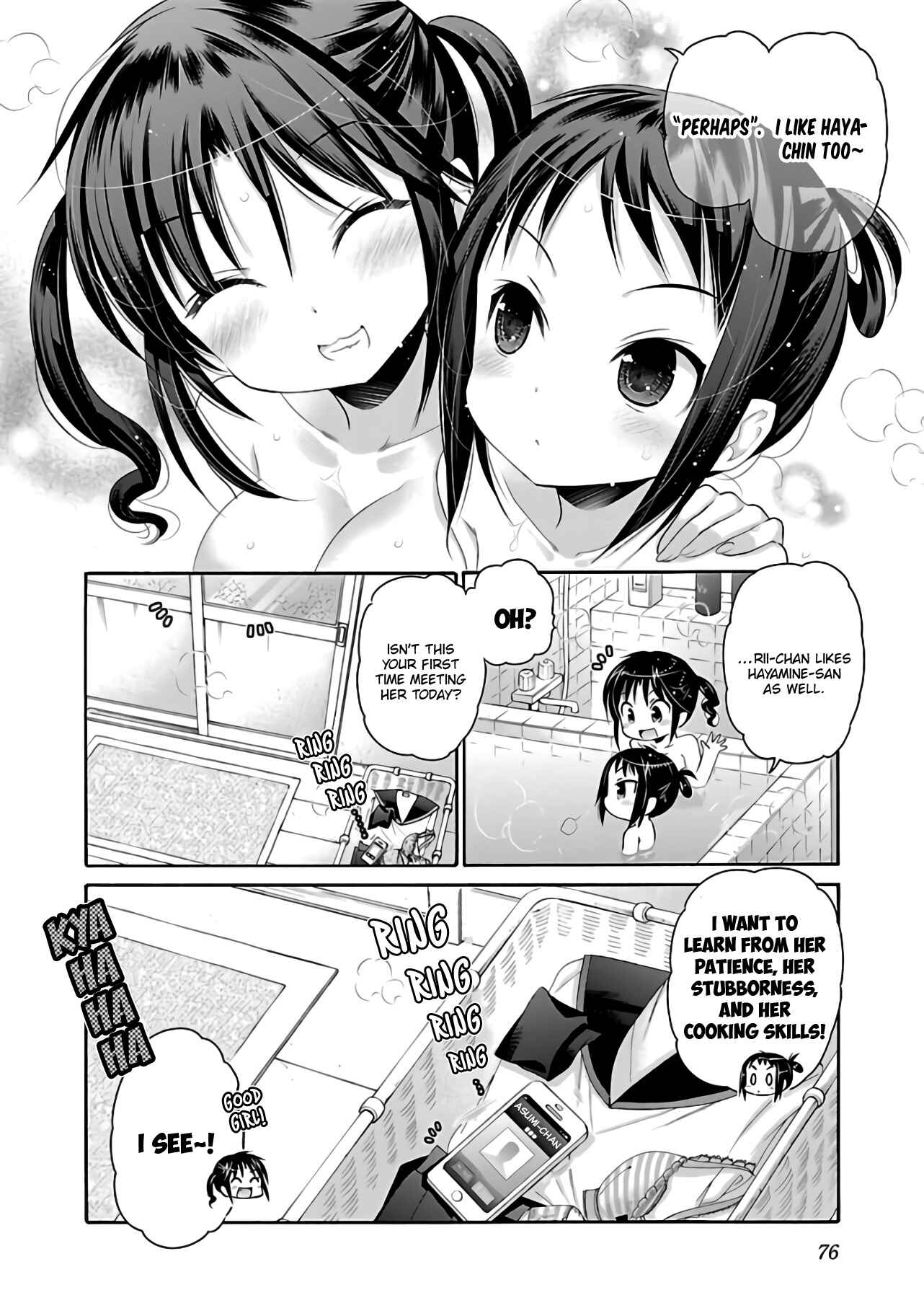 Page 25 Chapter 65 Kanojo no Kagi wo Akeru Houhou