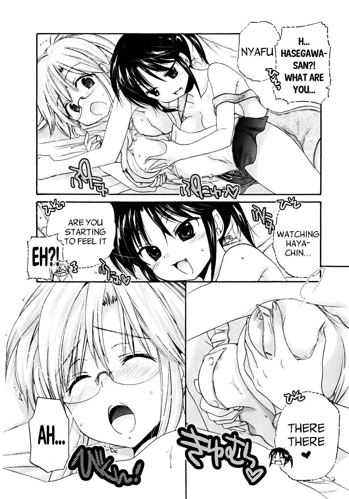 Page 13 Chapter 33 Kanojo no Kagi wo Akeru Houhou