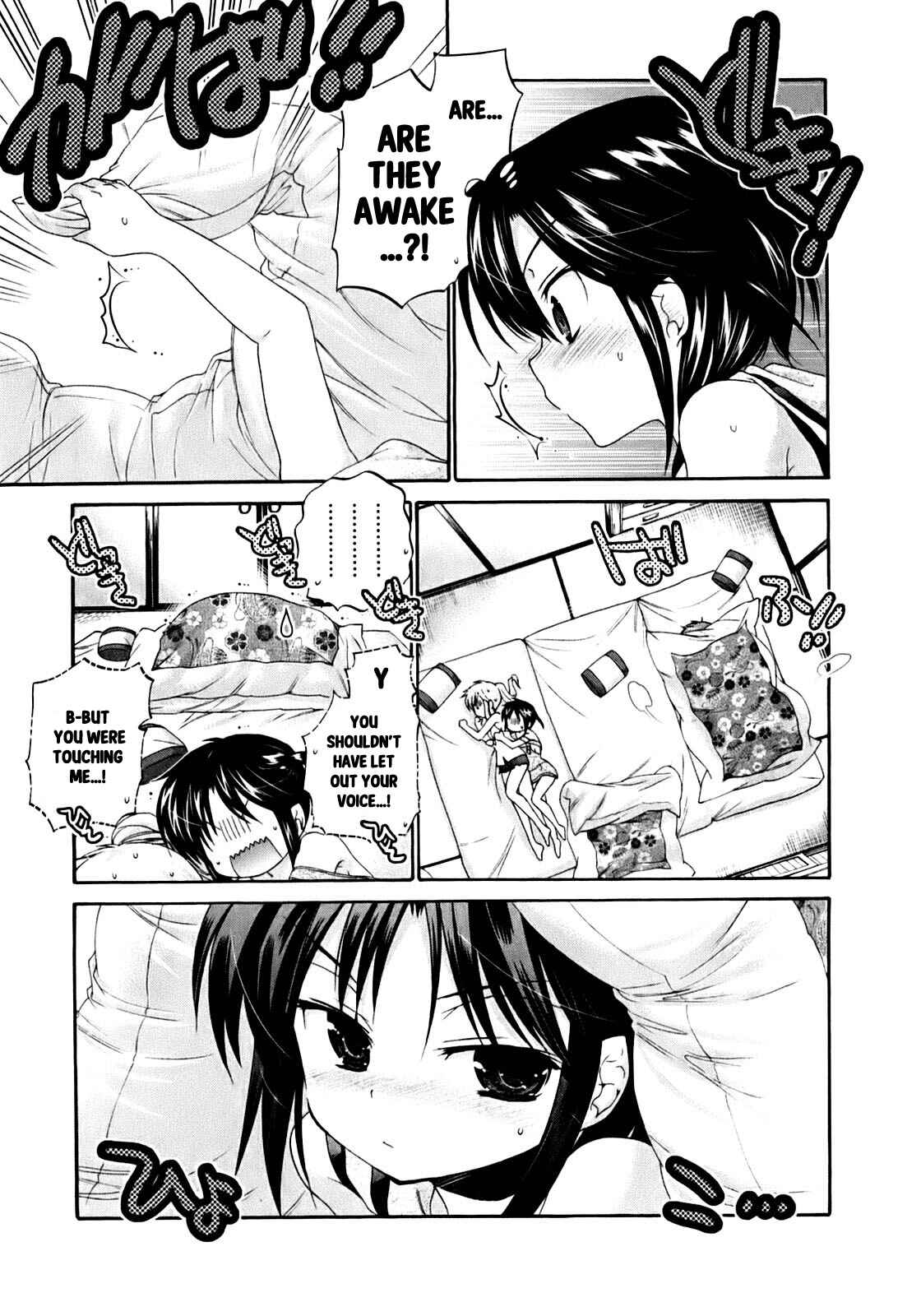 Page 14 Chapter 33 Kanojo no Kagi wo Akeru Houhou