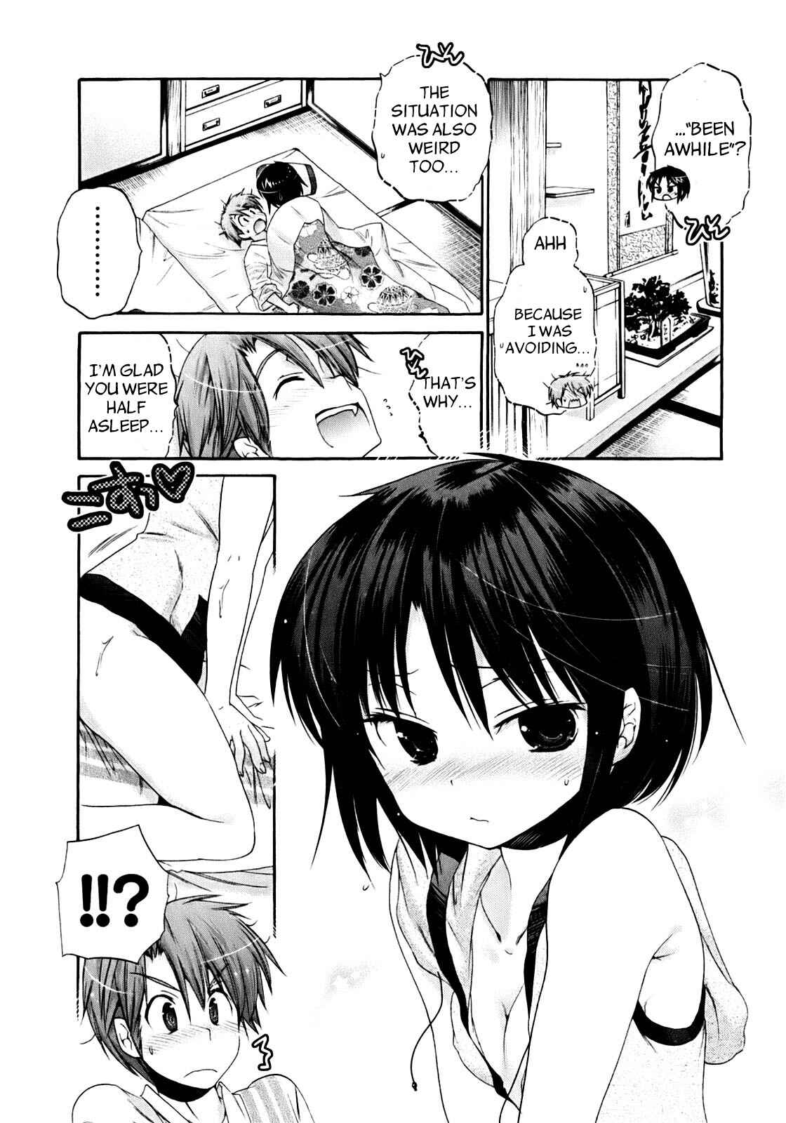 Page 19 Chapter 33 Kanojo no Kagi wo Akeru Houhou
