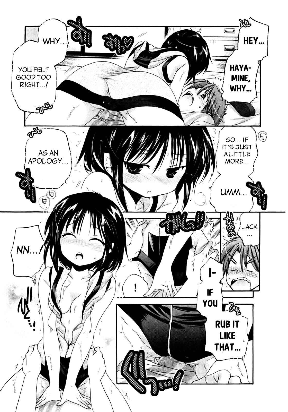 Page 20 Chapter 33 Kanojo no Kagi wo Akeru Houhou