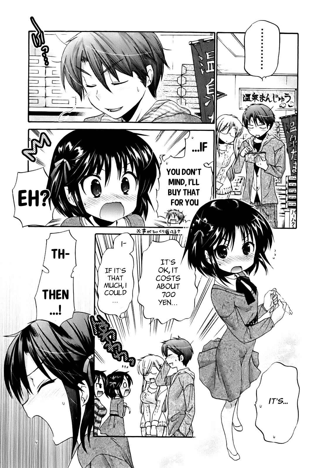 Page 24 Chapter 33 Kanojo no Kagi wo Akeru Houhou