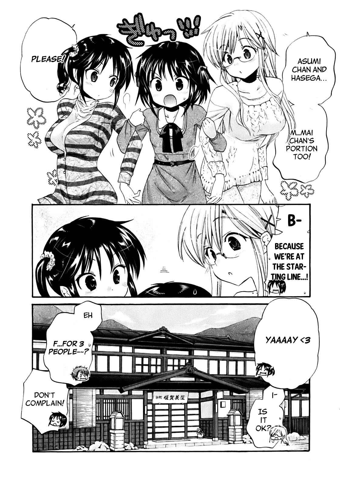 Page 25 Chapter 33 Kanojo no Kagi wo Akeru Houhou