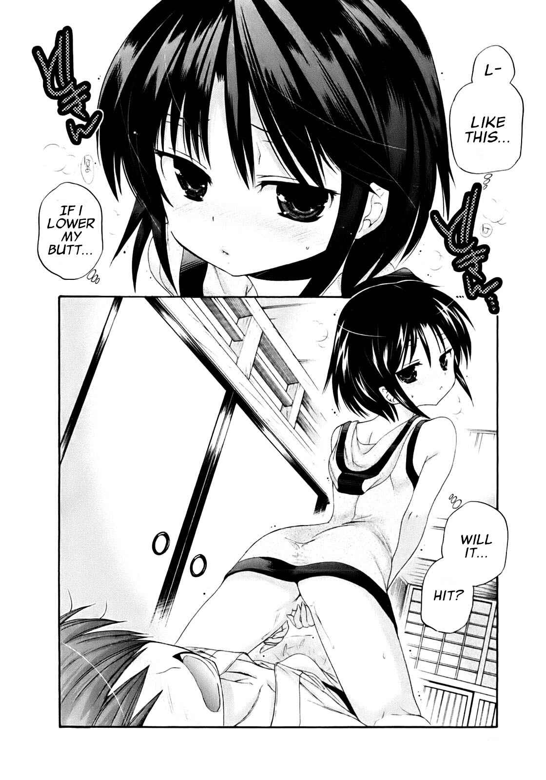 Page 3 Chapter 33 Kanojo no Kagi wo Akeru Houhou