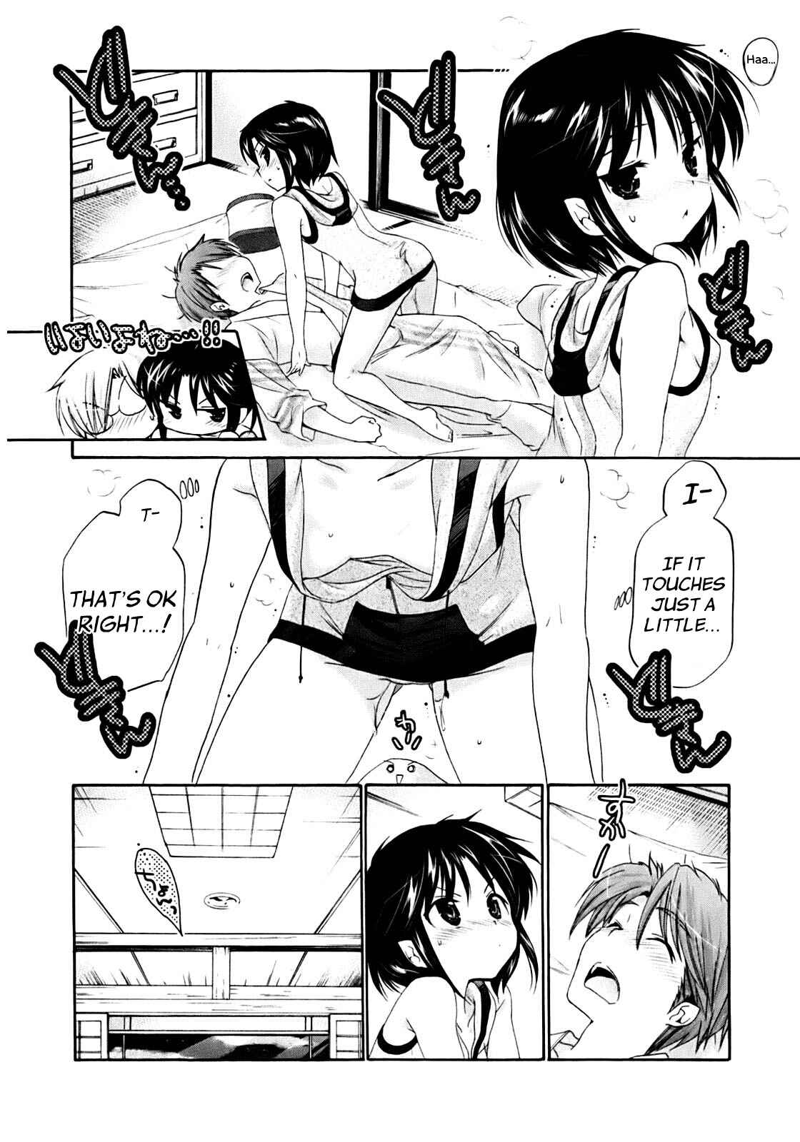 Page 7 Chapter 33 Kanojo no Kagi wo Akeru Houhou