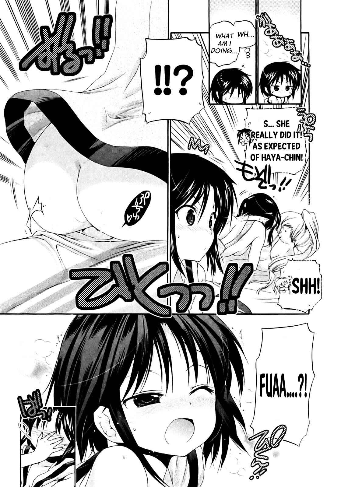 Page 8 Chapter 33 Kanojo no Kagi wo Akeru Houhou