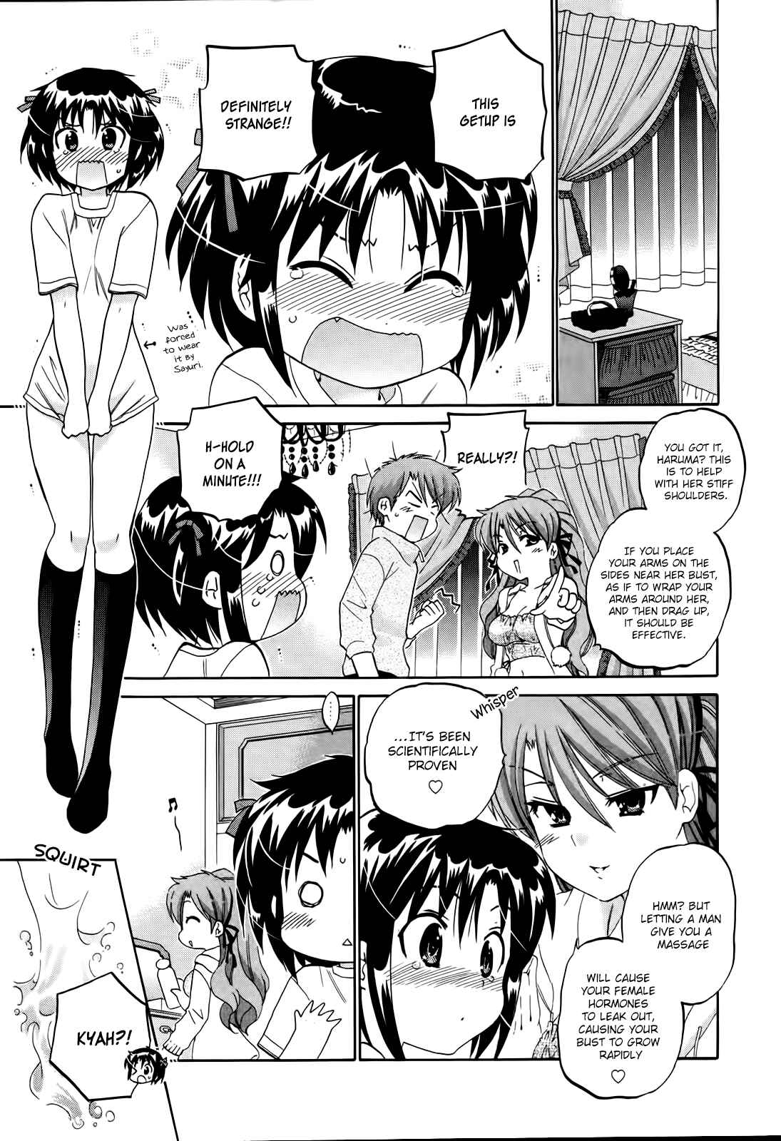 Page 21 Chapter 8 Kanojo no Kagi wo Akeru Houhou