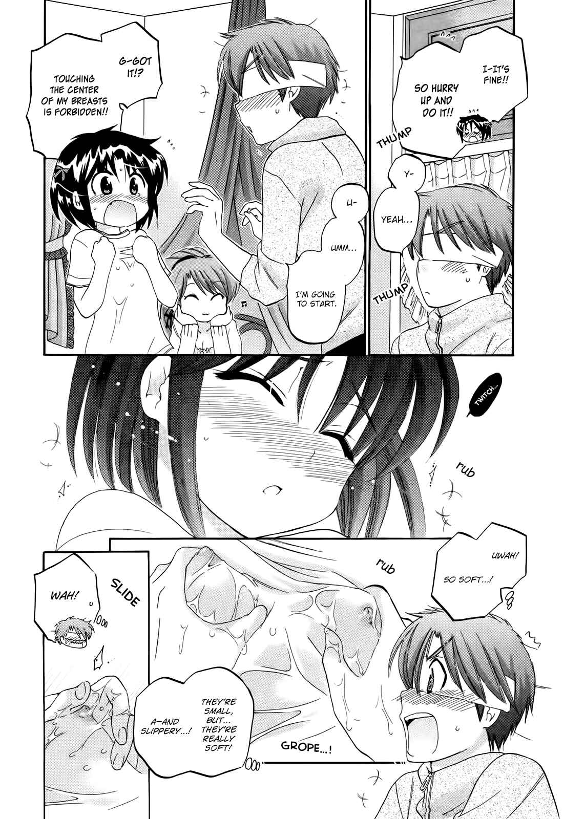 Page 24 Chapter 8 Kanojo no Kagi wo Akeru Houhou