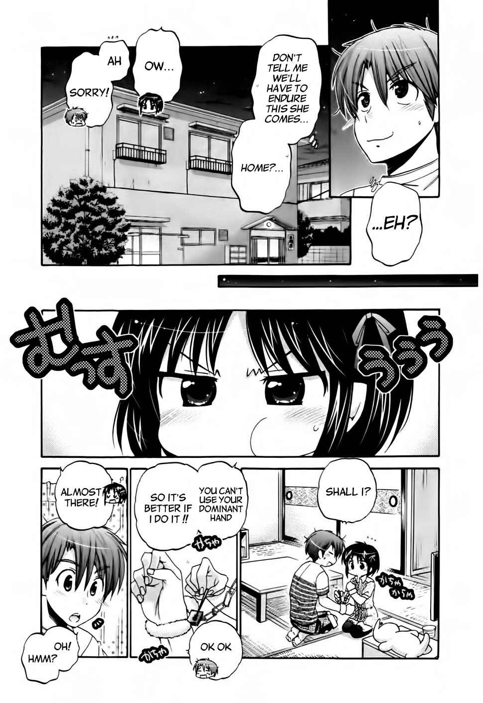 Page 10 Chapter 43 Kanojo no Kagi wo Akeru Houhou