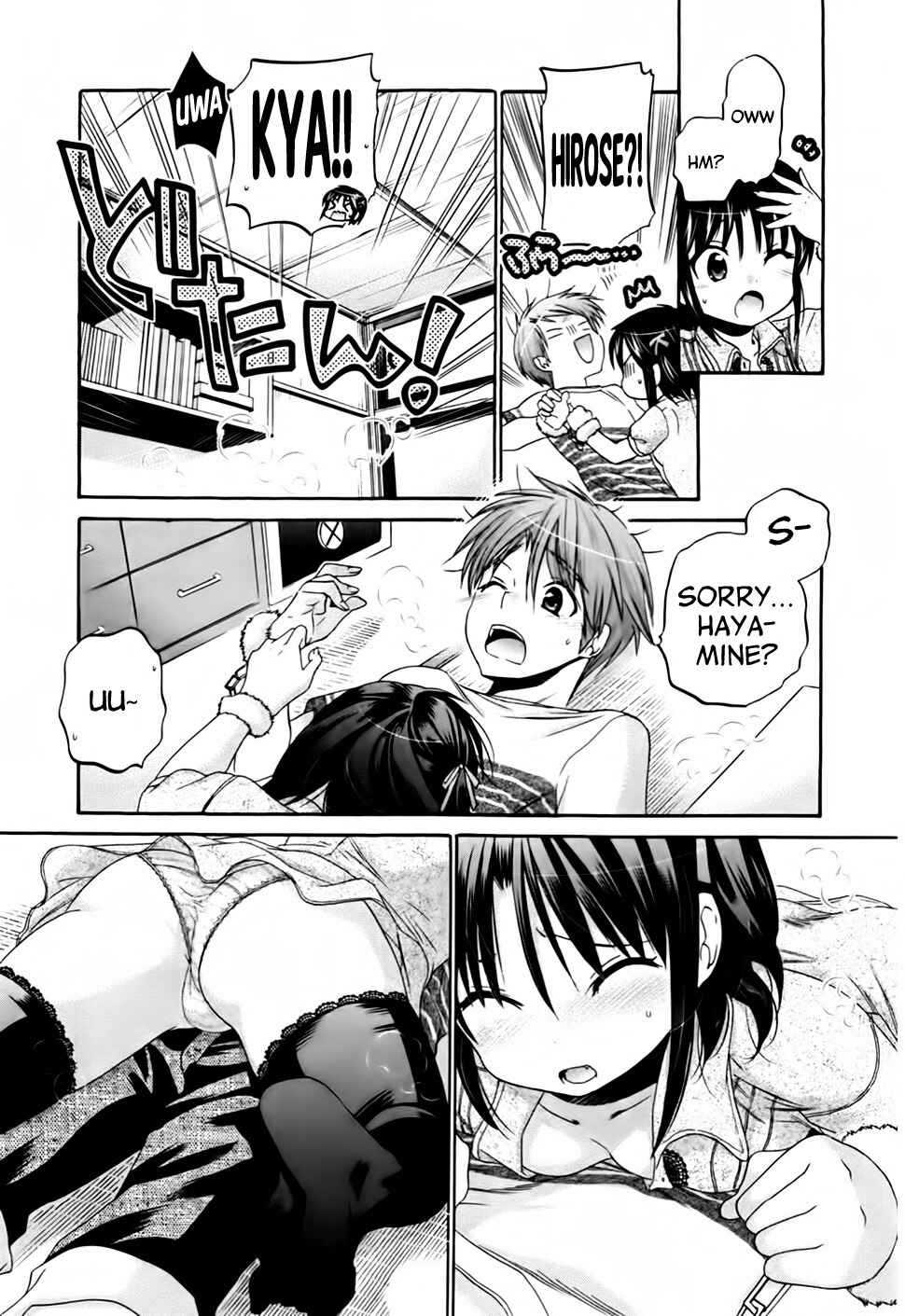Page 12 Chapter 43 Kanojo no Kagi wo Akeru Houhou