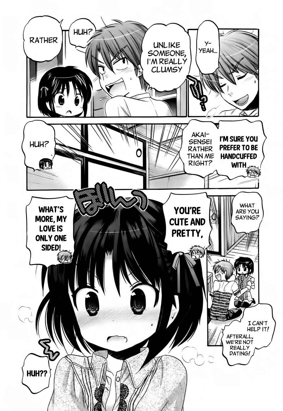 Page 15 Chapter 43 Kanojo no Kagi wo Akeru Houhou