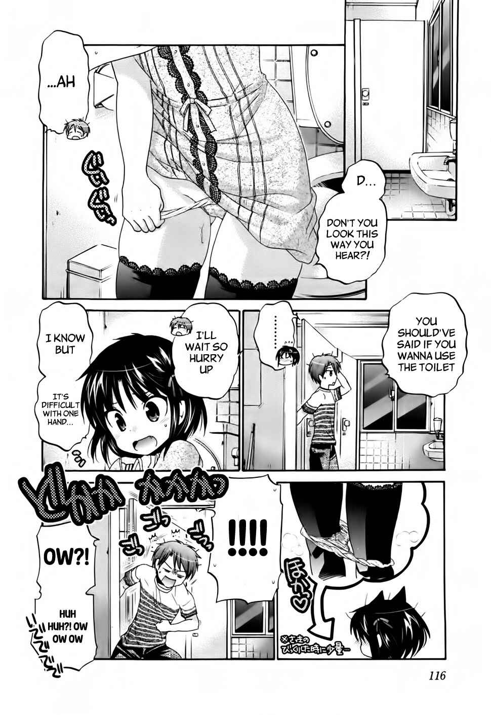 Page 17 Chapter 43 Kanojo no Kagi wo Akeru Houhou