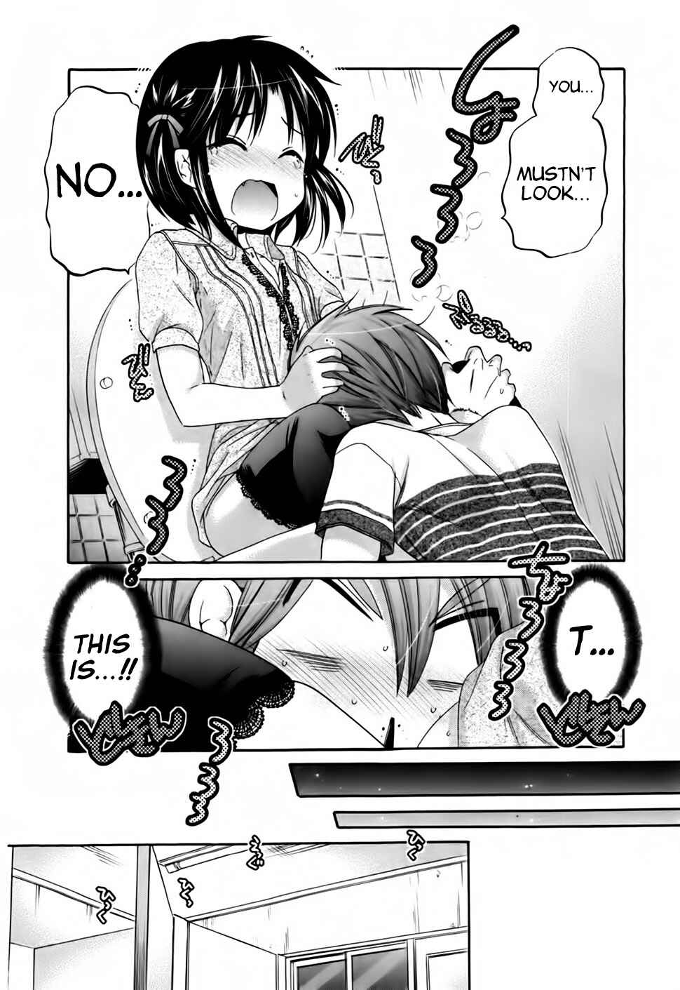 Page 23 Chapter 43 Kanojo no Kagi wo Akeru Houhou