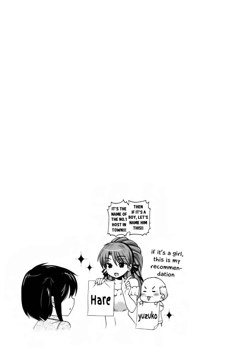 Page 26 Chapter 43 Kanojo no Kagi wo Akeru Houhou