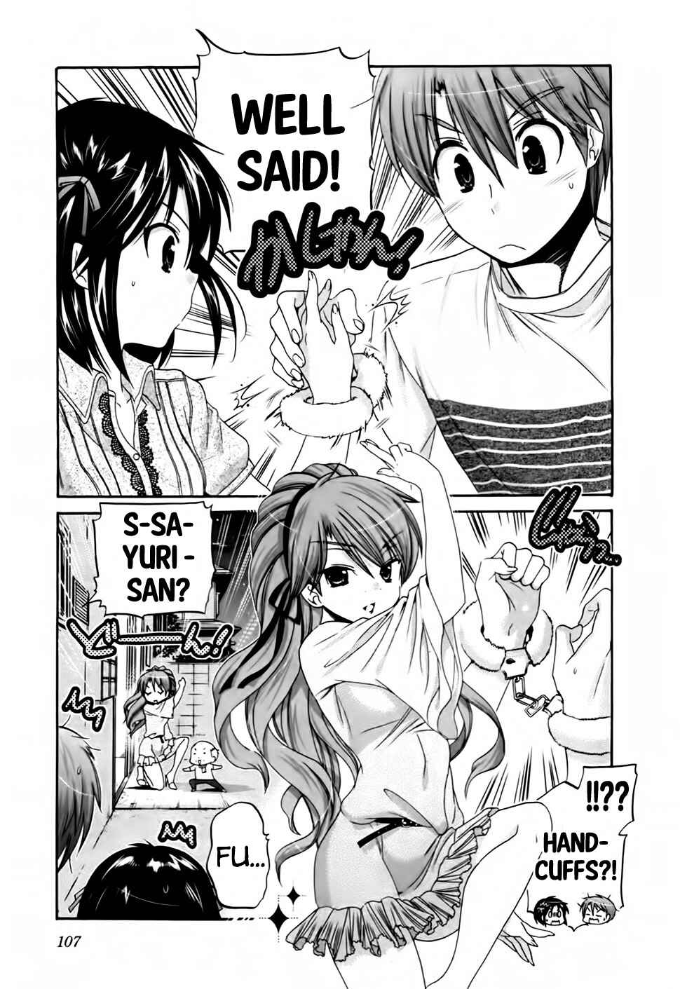 Page 8 Chapter 43 Kanojo no Kagi wo Akeru Houhou