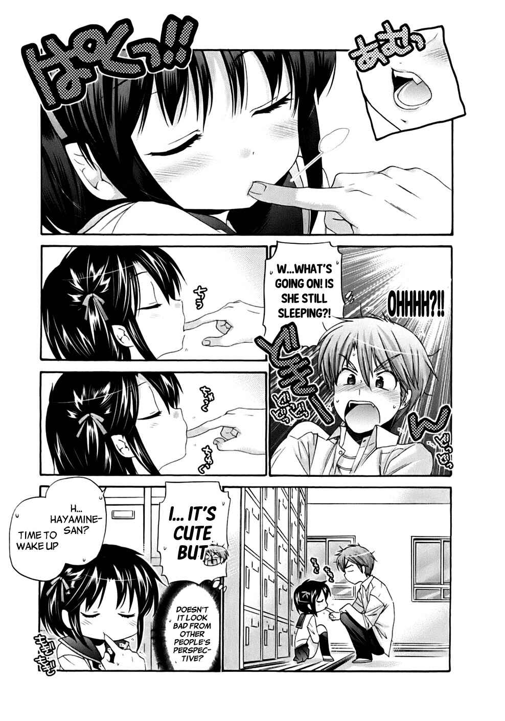 Page 20 Chapter 38 Kanojo no Kagi wo Akeru Houhou
