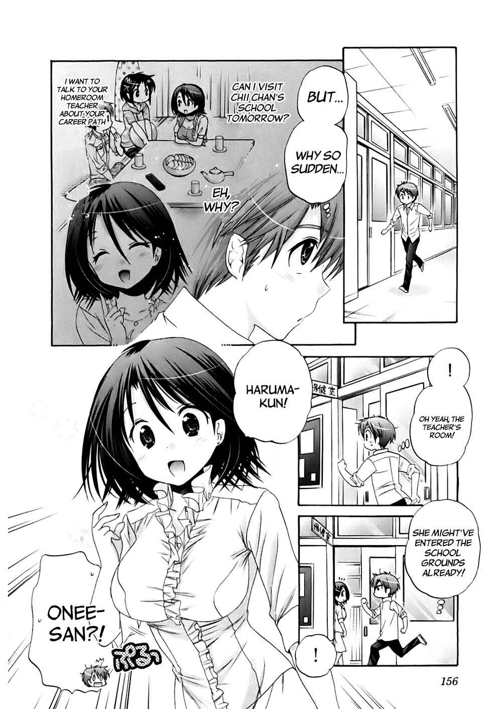 Page 5 Chapter 38 Kanojo no Kagi wo Akeru Houhou