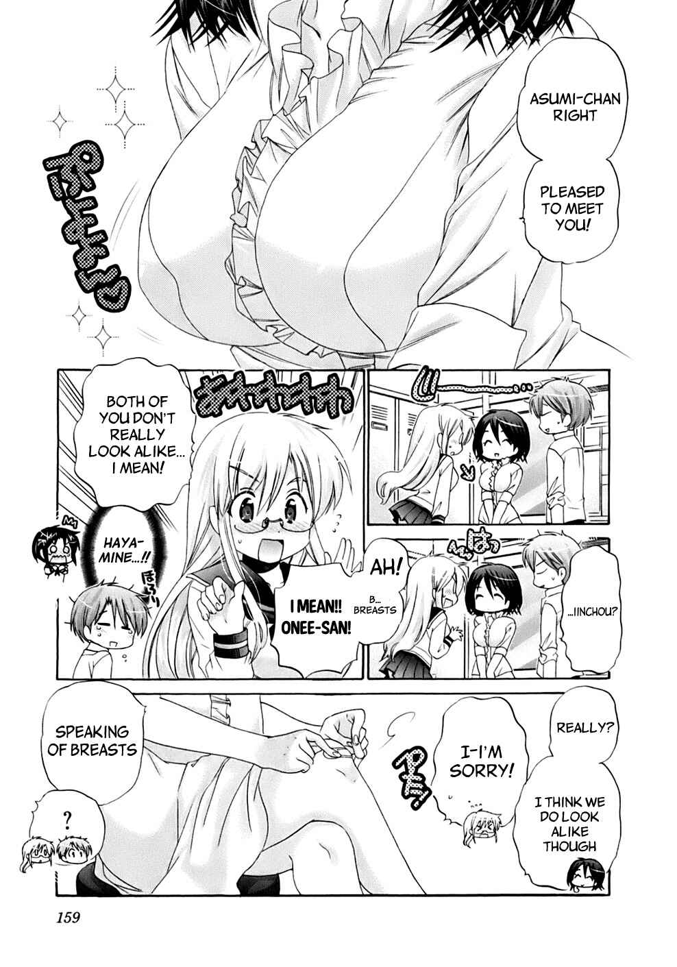 Page 8 Chapter 38 Kanojo no Kagi wo Akeru Houhou