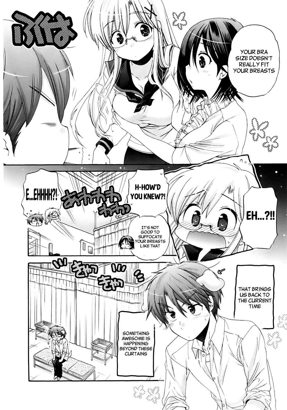 Page 9 Chapter 38 Kanojo no Kagi wo Akeru Houhou