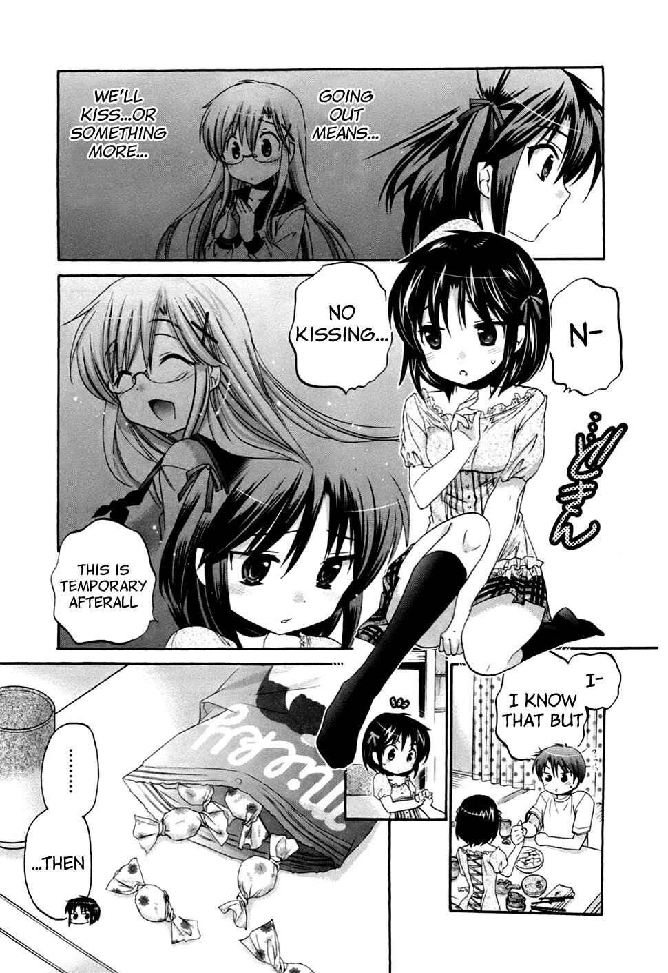 Page 16 Chapter 40 Kanojo no Kagi wo Akeru Houhou
