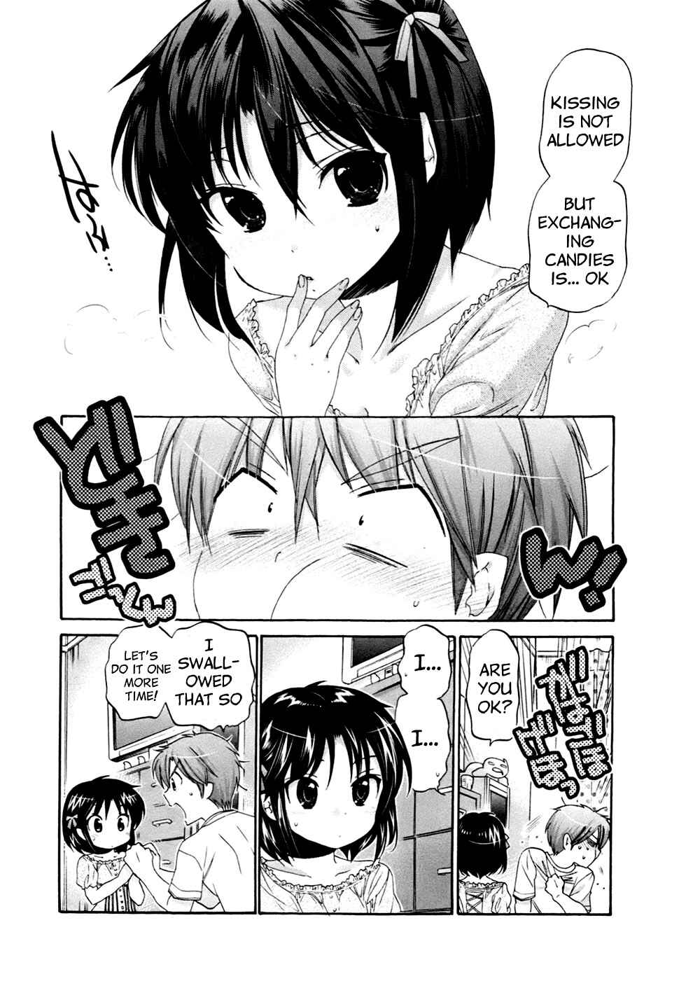 Page 18 Chapter 40 Kanojo no Kagi wo Akeru Houhou
