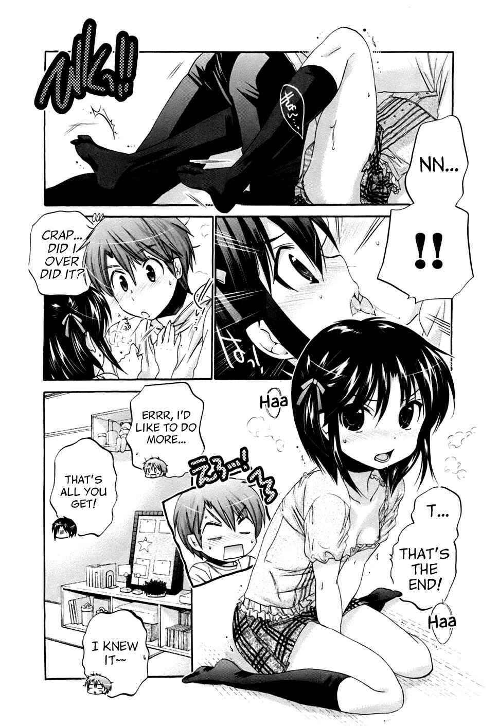 Page 23 Chapter 40 Kanojo no Kagi wo Akeru Houhou