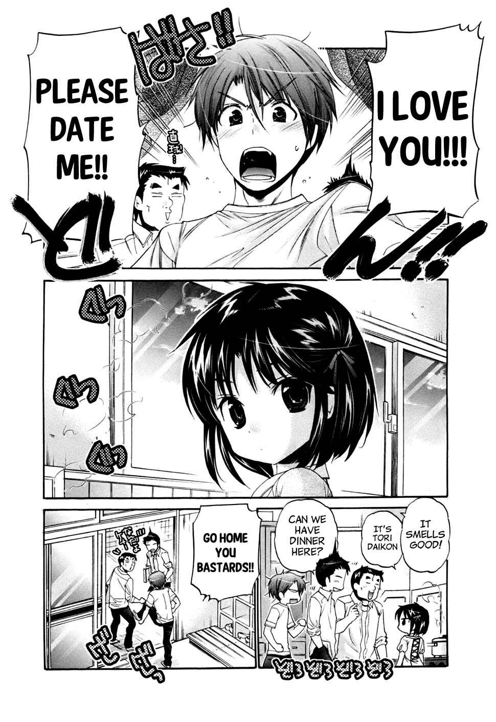 Page 7 Chapter 40 Kanojo no Kagi wo Akeru Houhou