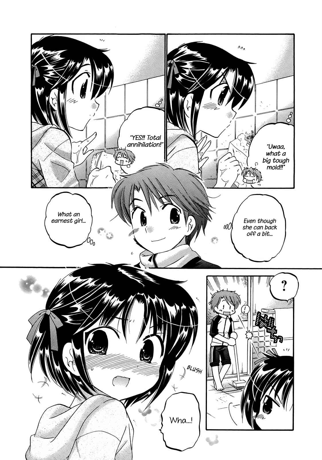 Page 13 Chapter 2 Kanojo no Kagi wo Akeru Houhou