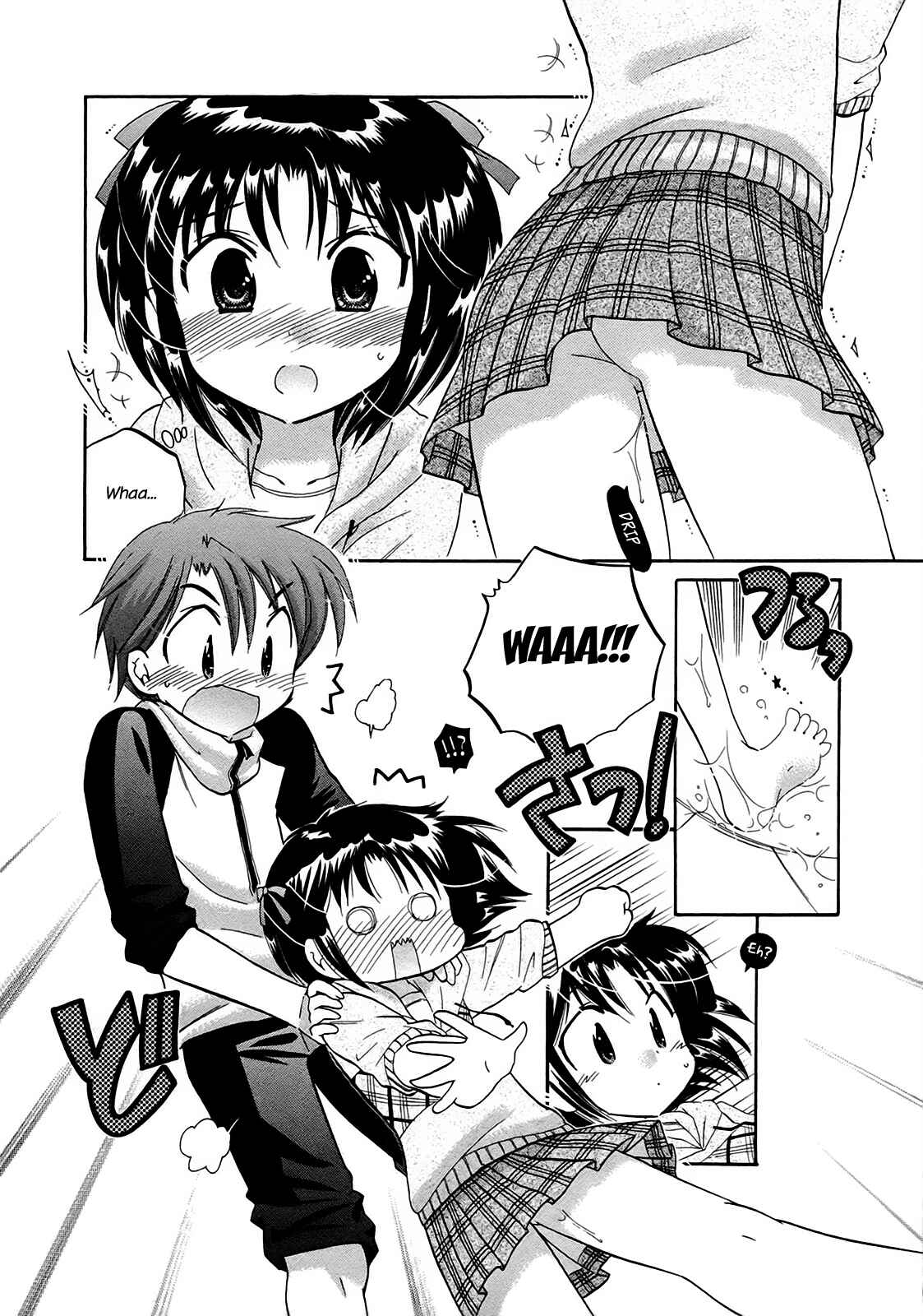 Page 15 Chapter 2 Kanojo no Kagi wo Akeru Houhou
