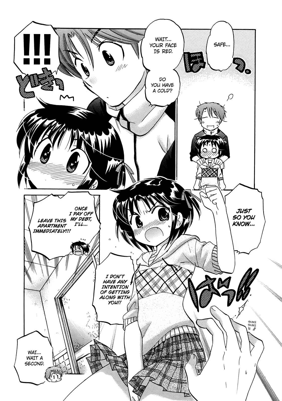 Page 16 Chapter 2 Kanojo no Kagi wo Akeru Houhou