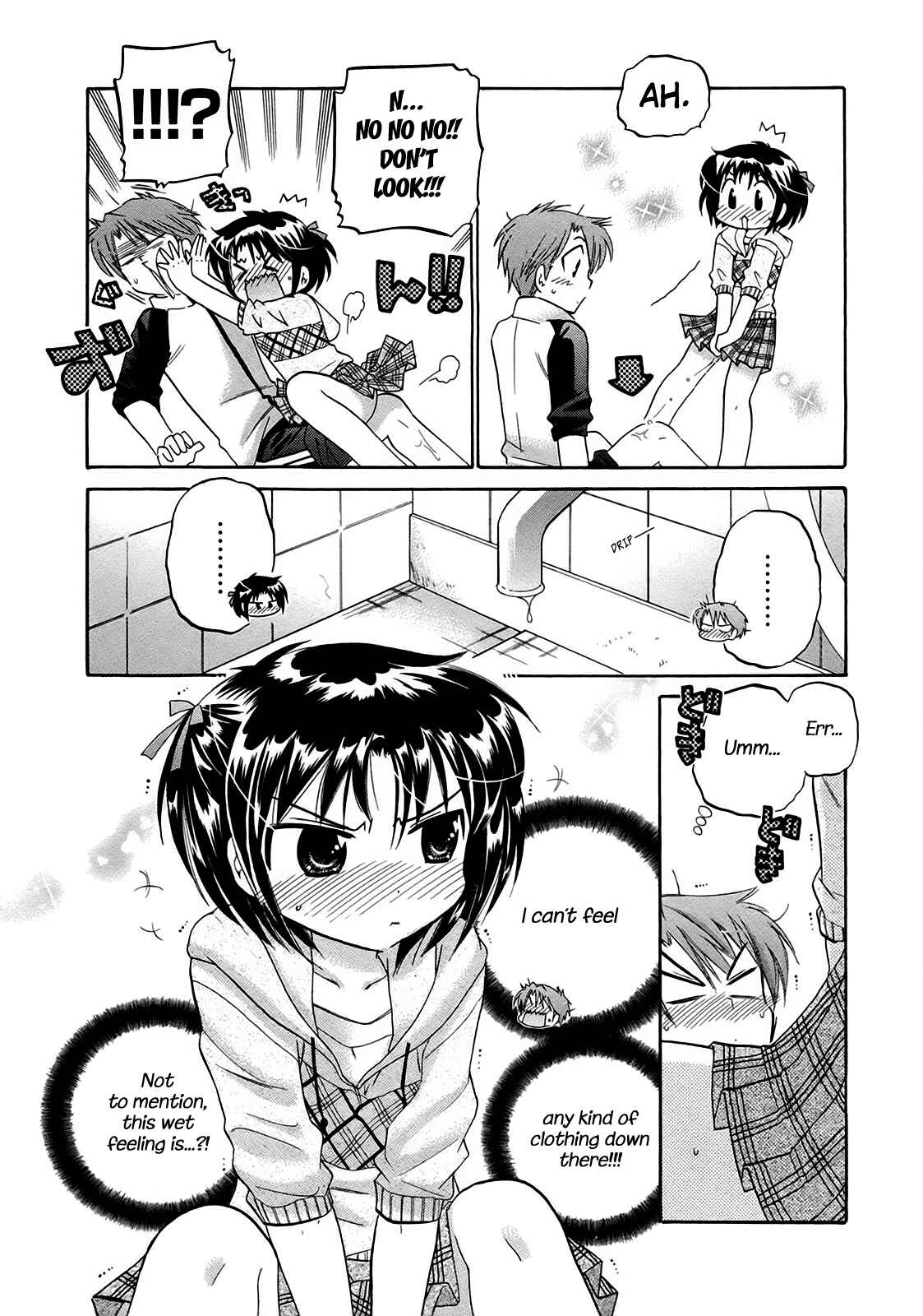 Page 19 Chapter 2 Kanojo no Kagi wo Akeru Houhou