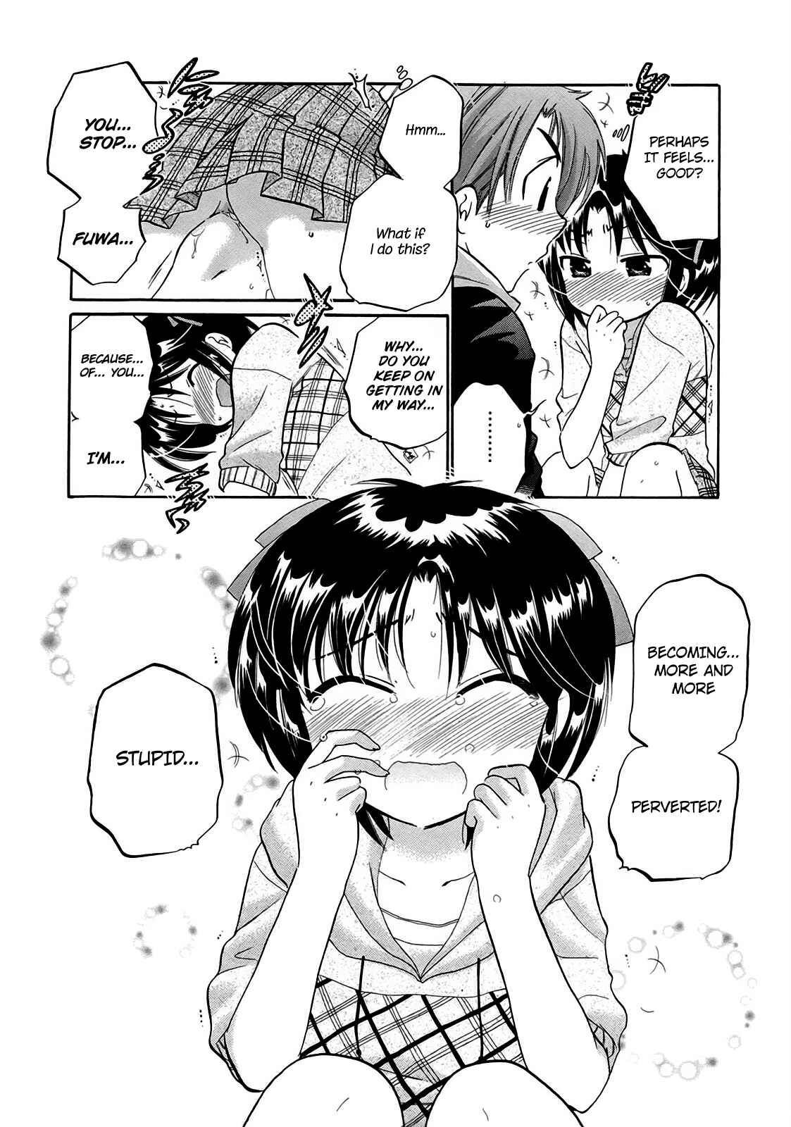 Page 21 Chapter 2 Kanojo no Kagi wo Akeru Houhou