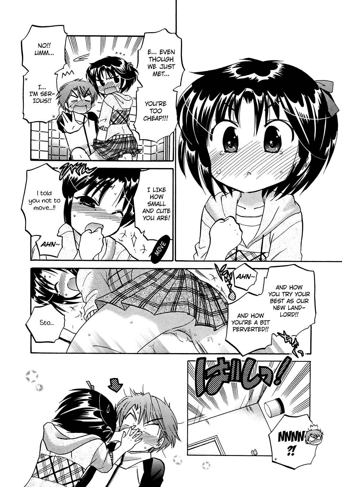 Page 23 Chapter 2 Kanojo no Kagi wo Akeru Houhou
