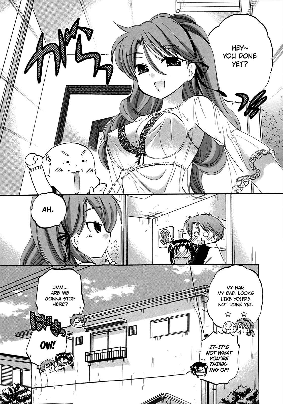Page 25 Chapter 2 Kanojo no Kagi wo Akeru Houhou