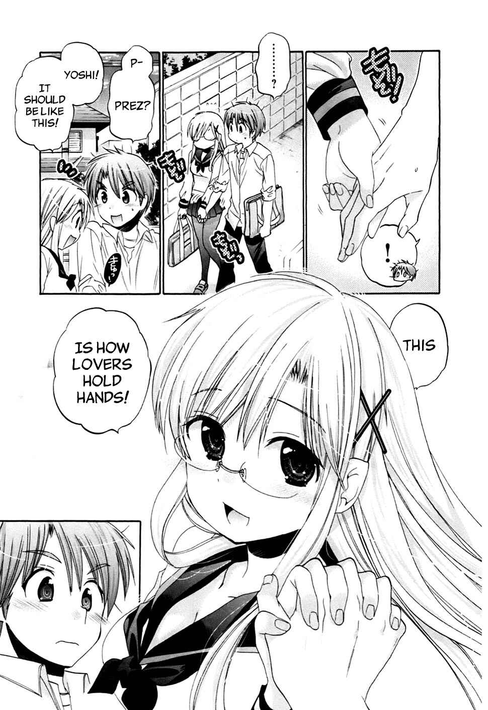 Page 14 Chapter 44 Kanojo no Kagi wo Akeru Houhou