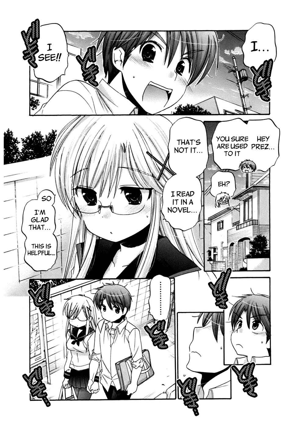 Page 15 Chapter 44 Kanojo no Kagi wo Akeru Houhou