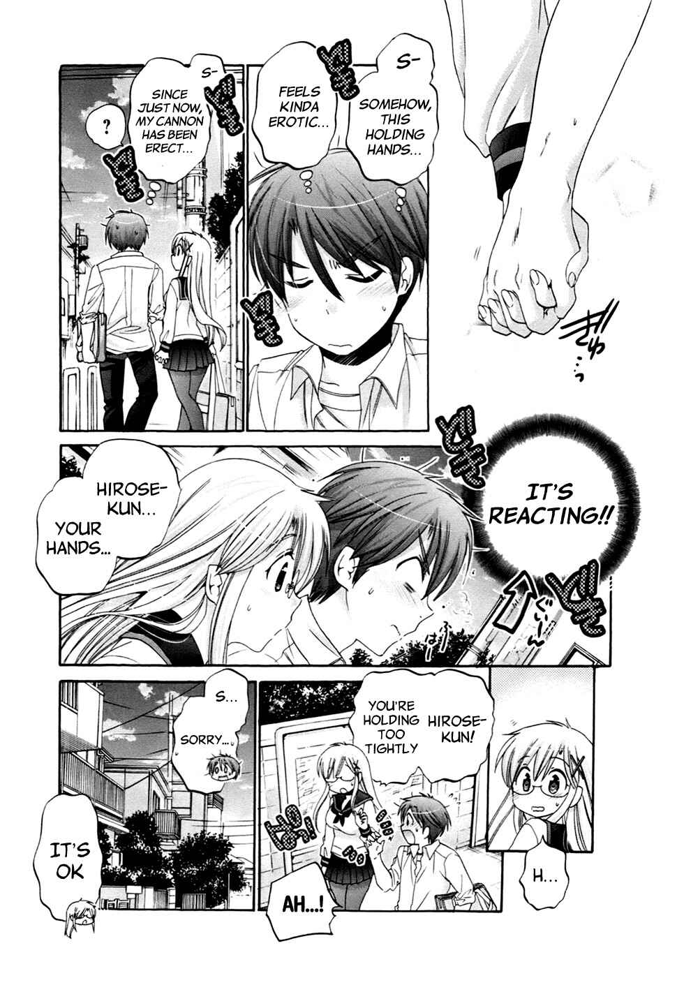 Page 16 Chapter 44 Kanojo no Kagi wo Akeru Houhou