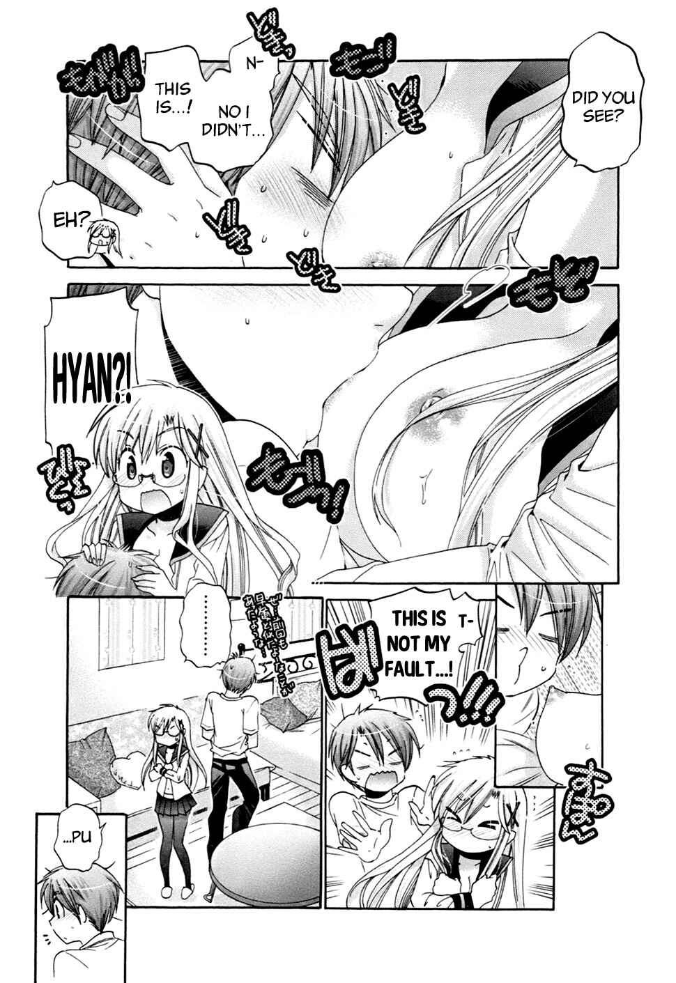 Page 24 Chapter 44 Kanojo no Kagi wo Akeru Houhou
