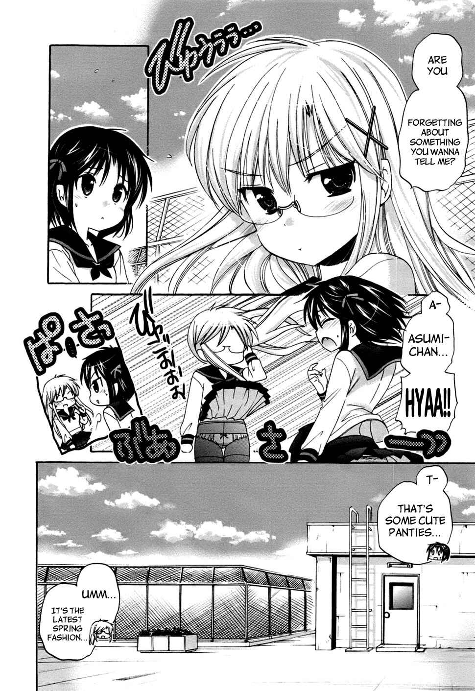 Page 3 Chapter 44 Kanojo no Kagi wo Akeru Houhou