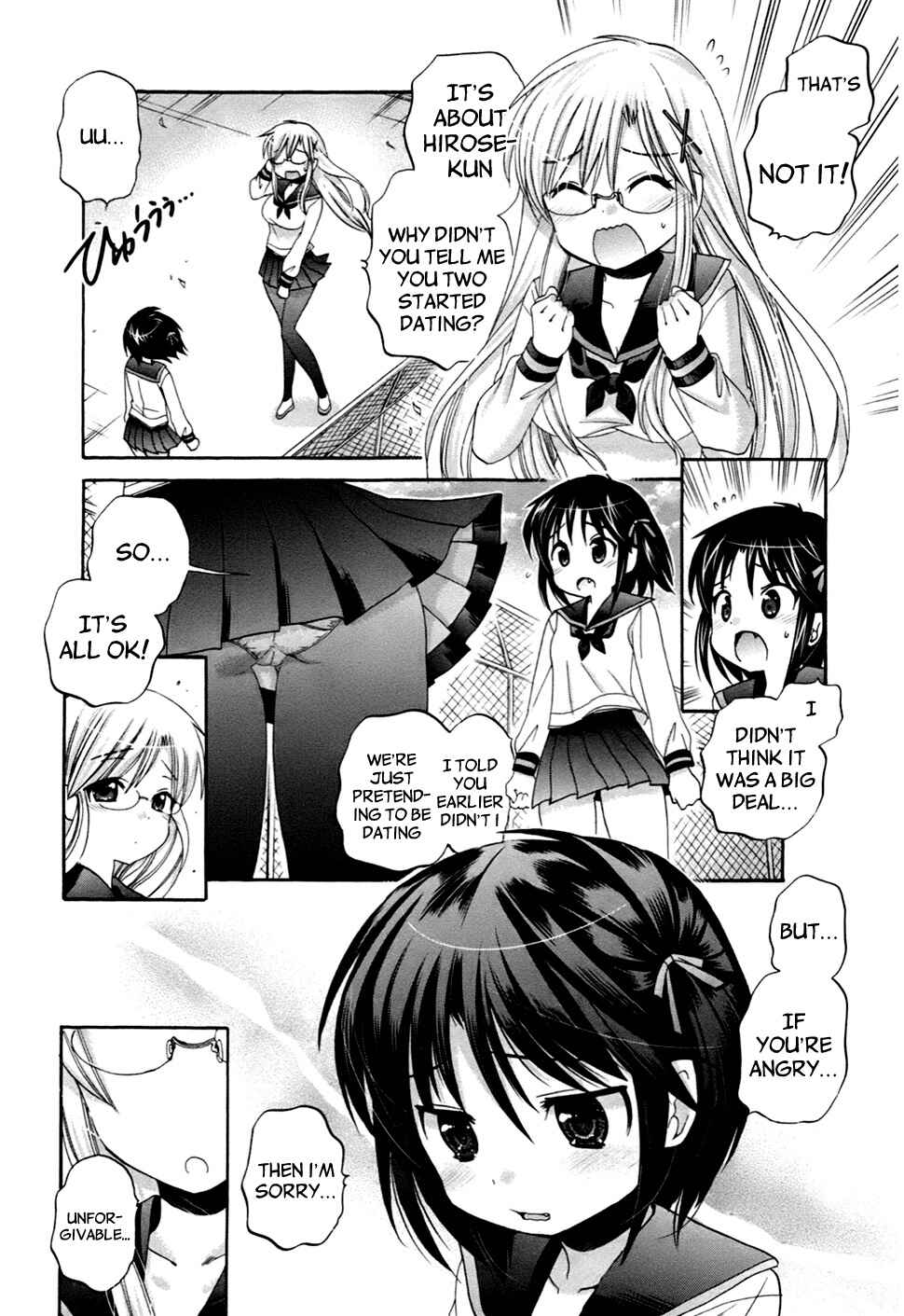 Page 4 Chapter 44 Kanojo no Kagi wo Akeru Houhou