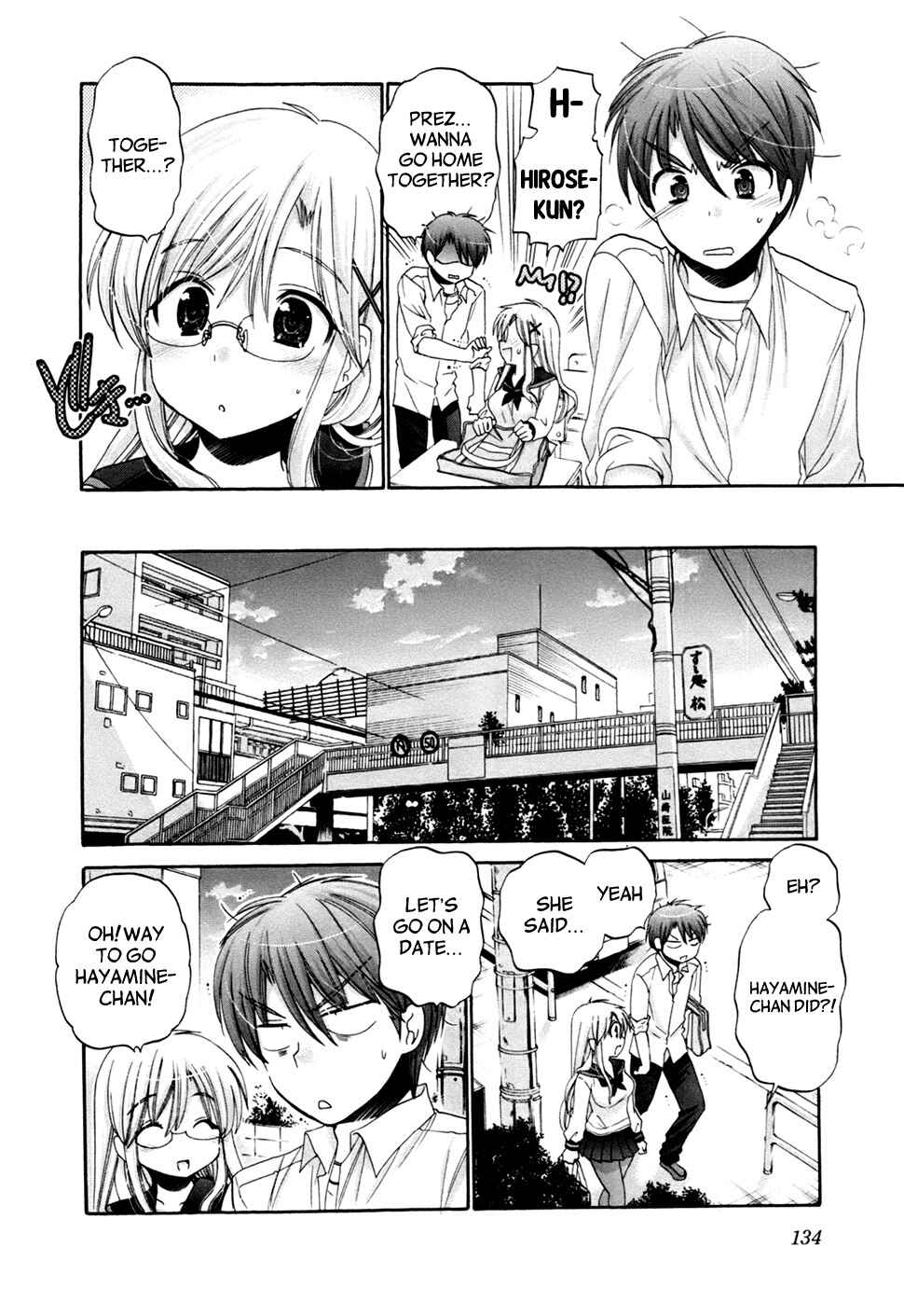 Page 9 Chapter 44 Kanojo no Kagi wo Akeru Houhou