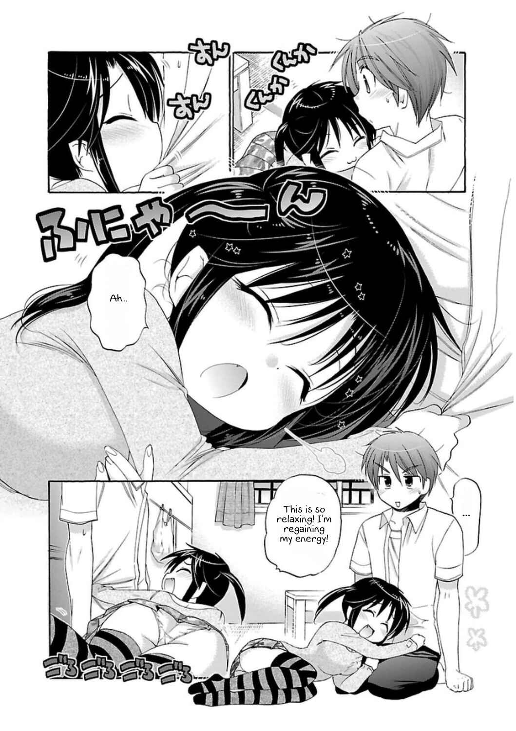 Page 10 Chapter 49 Kanojo no Kagi wo Akeru Houhou