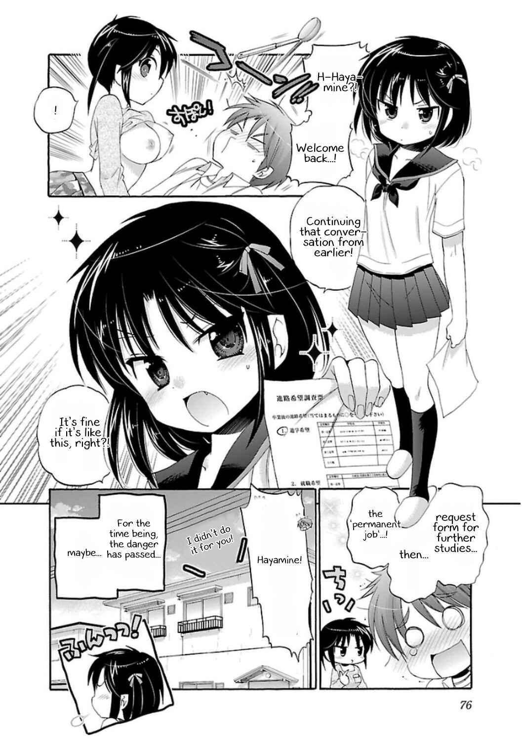 Page 24 Chapter 49 Kanojo no Kagi wo Akeru Houhou