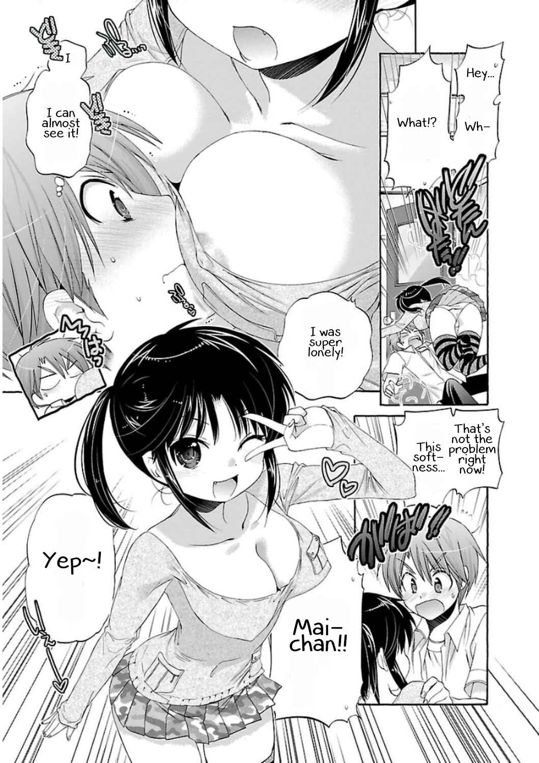 Page 5 Chapter 49 Kanojo no Kagi wo Akeru Houhou