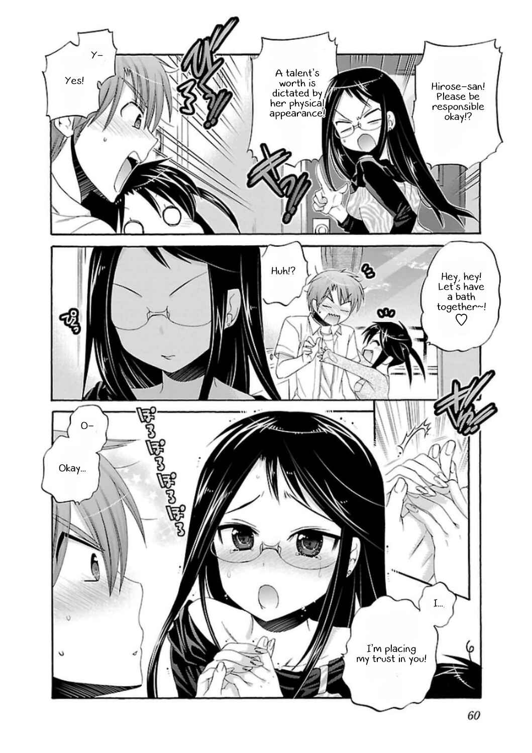Page 8 Chapter 49 Kanojo no Kagi wo Akeru Houhou