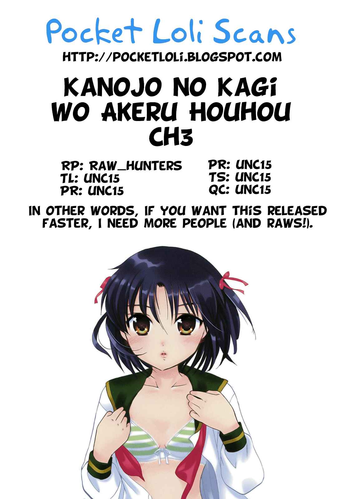 Page 1 Chapter 3 Kanojo no Kagi wo Akeru Houhou