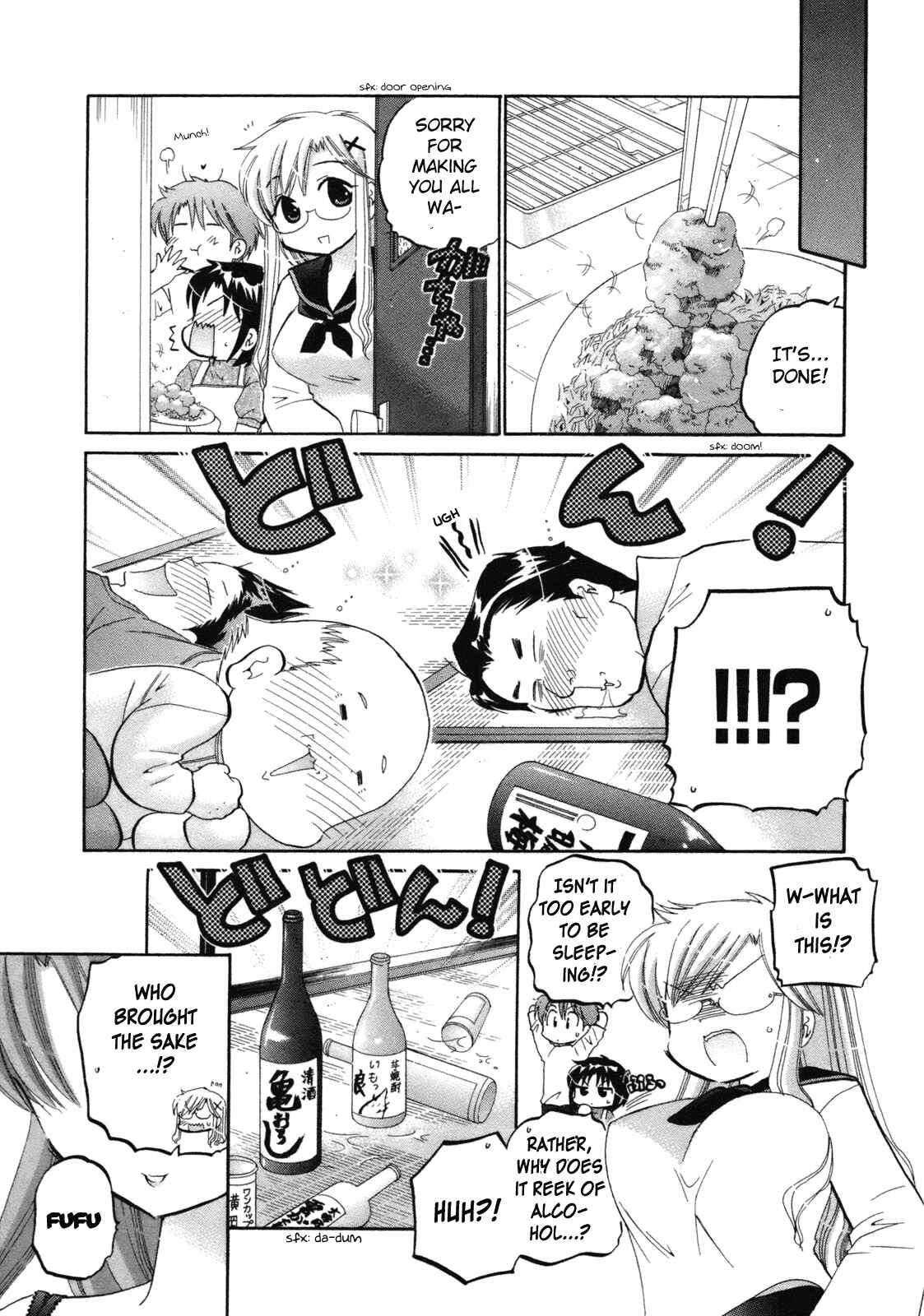 Page 14 Chapter 3 Kanojo no Kagi wo Akeru Houhou