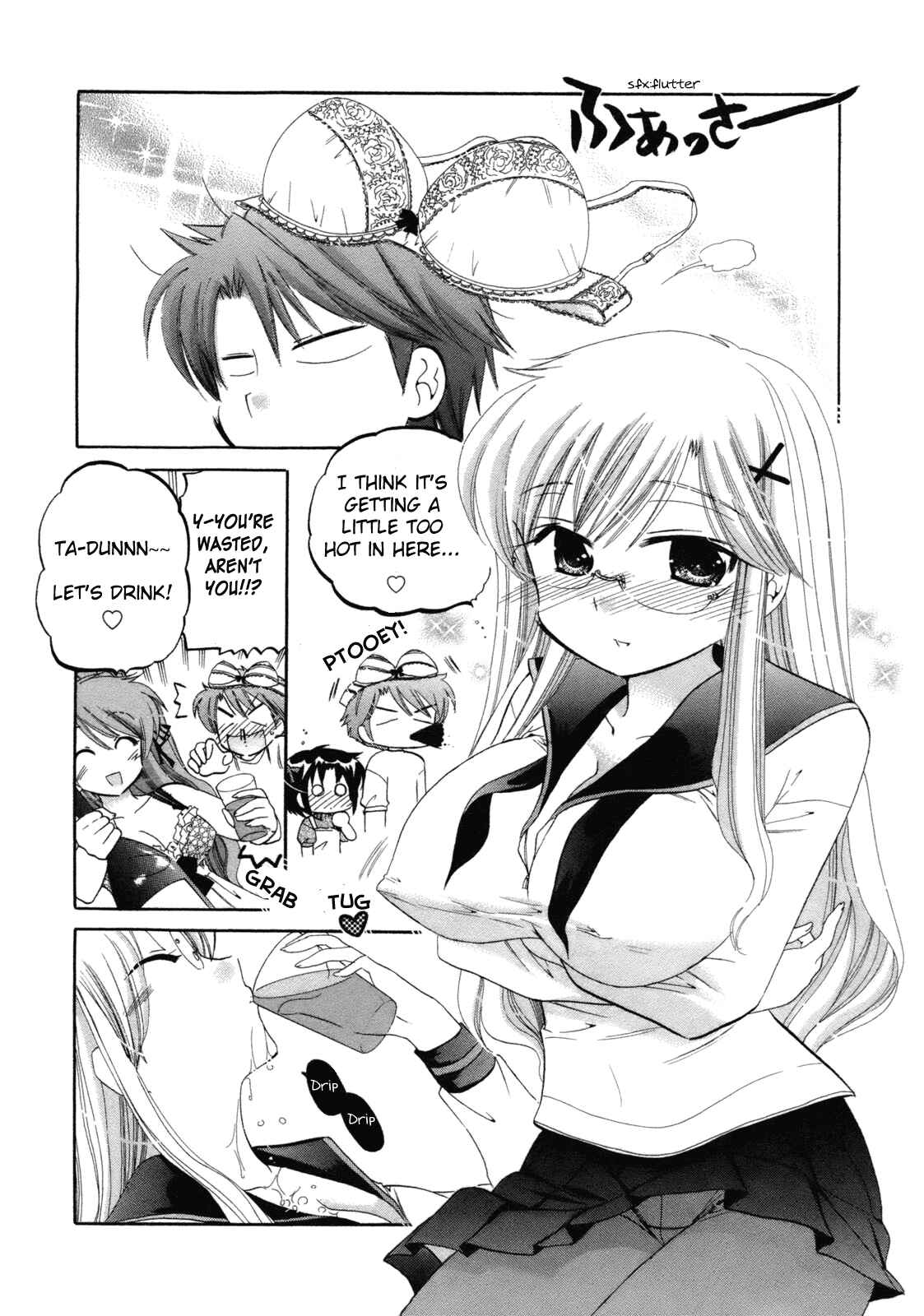 Page 17 Chapter 3 Kanojo no Kagi wo Akeru Houhou